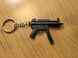 Heckler & Koch MP5 пистолет пулемет брелок металл 60 мм 00000271 фото 2